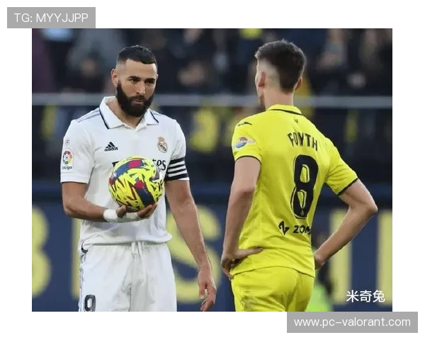 皇马传控体系面临本菲卡高压逼抢，阿韦洛亚战术调整成效分析